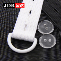 Jinda elastic band width thickened flat adjustable pregnant women children baby black and white wide rubber band elastic band rubber band