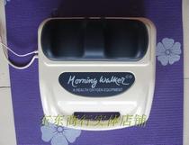 New Haimeng swing machine fitness machine fitness swing machine Shuang Ankang swing machine fitness