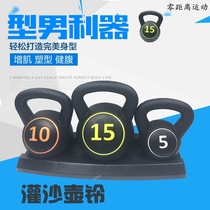 Kettle bell suit environmentally friendly and odorless power competitive training fitness Home men Burst Force Dunk and Kettle Dumbbells