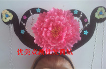 Drama Stage Ancient Costume Show Lady Fairy Head Accessories Girl Head Accessories Hair Stirrup Guffa Dance Performance Headwear