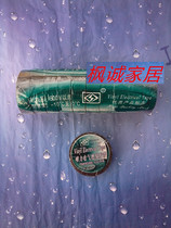 Weili VL63 medium code electrical insulation tape black electrical tape