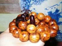 Sesame Point Vietnam Hainan Huanghua Pear Old Oil Wood Bead Handstring Handset Fidelity 1 8 Gold Bottom Sesame Point
