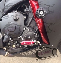 Suitable for YAMAHA R1 09-10-11-12-13-14 carved anti-fall ball anti-fall rubber protection bar