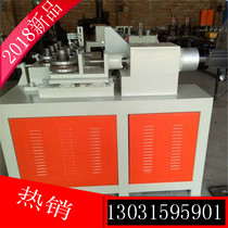 New type of agricultural greenhouse agricultural equipment Oval Pipe Bending Pipe Bending Pipe Press Flat Machine Specifications Greenhouse Skeleton Shrink Machine