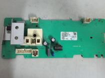 The Siemens roller washing machine computer board AKO707044-07 BSH5560004353 has been tested
