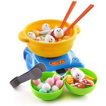 Childrens toy clips Chopsticks Toys Toys Parent-child Games Whole Family Toy Hotpot Clip Clip Toys Kit Baby
