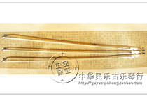 The Erhu Boo Wang Xiaodi Boutique II Huqin Bow