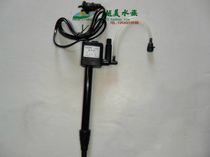 Yuemei original YM 880 980 hanging submersible pump R230 R330 aquarium special water pump