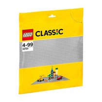  LEGO LEGO classic series classic creative gray base plate L10701 large building board