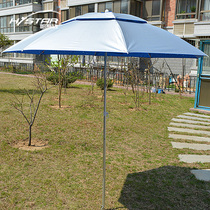 New product promotion sunshade fishing umbrella Universal 2 m double layer rainproof UV ultra light fishing supplies fishing umbrella