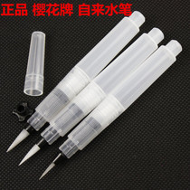 Japan SAKURA Fountain pen Water storage brush CALLIGRAPHY PEN COLOR LEAD SOLID watercolor companion