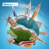 Ruo state 3D puzzle wooden world building assembly model educational toy childrens toy birthday gift