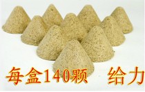 Conical Ai Feta Box Mount Aytaai Tuai Pillars Fire Dragon Jar Aituo Five Rows Of Moxibustion Apparatus Special