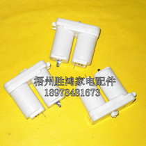 Water heater battery box round battery box water heater accessories raw materials to make white glue beautiful