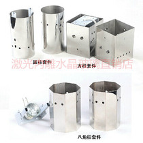 Fine grinding Crystal column glass column decorative lamp post living room partition porch fixed special stainless steel base accessories