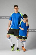 (Zhengdae Sports-Chengdu) 629 Childrens football clothes customized group purchase print number competition jersey football training clothes