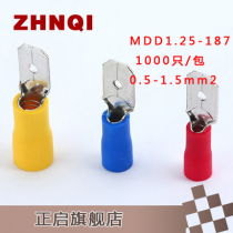 Thousand MDD1 25-187 Insert Spring Male Plate 4 8mm Pre-insulated Cold Pressure Wiring Terminal Connector Insert 0 8 Thick