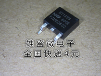 Patch BT139S-600E Triac Quality Assurance TO-252 BT139-600E