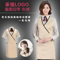 Korean fashion apron Milk tea bread cafe front desk cashier uniform Western waiter work clothes apron