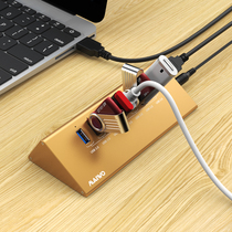 MAIWO McWaught KH107 7 mouth USB3 0 hub hideline Extension Port Native gold