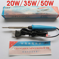 Linglong brand new generation of internal hot soldering iron LL-35W 20W 50W original oblique nozzle soldering iron head Jelahua brand