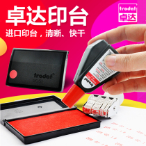 9051 Trodat printing ink pad Indonesia box Red printing handprint Office finance small special quick-drying fingerprint bank hard square ink pad