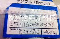 LFD211G58DP7D516 0805 Volume SMD Three-Terminal SMD Filter