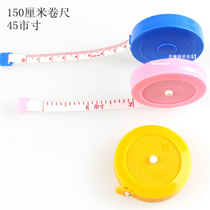 Plastic ruler 1 5m tape measure Clothing tape measure Tailor tape measure Tailor tape measure