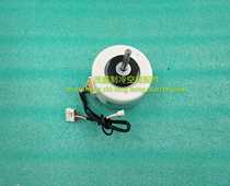 New original Gree air conditioning indoor machine plastic sealed Motor Motor FN20V-PG YYR20-4A9-PG
