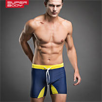 New Speed Dry Professional Mens Swimming Pants Low Waist Flat Corner Swimsuit Pants Mid Swimming Trunks Beach Spa Swimming Trunks