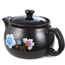 4L split hot pot stew pot Electric ceramic stove special pot Ceramic stew pot Casserole porridge pot Soup pot Light wave stove pot