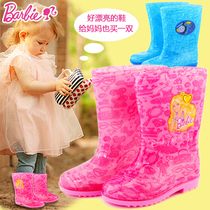 Childrens rain shoes boys and girls Barbie baby non-slip rain boots children water shoes children children rubber shoes