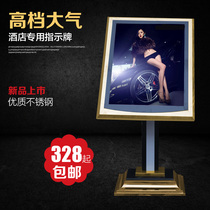 Regal Hotel lobby Welcome water sign Vertical outdoor sign guide vertical sign advertising poster display stand