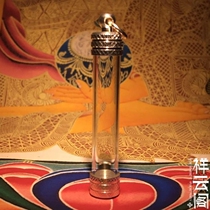 Gäu tube tube body diameter 7MM high 50MM carry-on wearing for shalitagau 9 Yuan a gold color