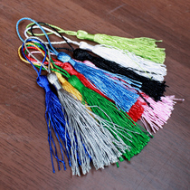 Xzi fan art fan falling tassel pendant 0 1 Yuan how many need to shoot how many not only sell