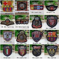 Clothes patch patch patch patch cloth embroidery decal embroidery decal dress self-sewn badge Medal School wind subsidy