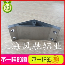 Angle 6060 8080 9090 100100 Aluminum Alloy Double Slot Angle Code 135 Degree Fastener Straight Angle