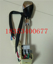 Li Chi E9 electric auto parts Li Chi E9 shift switch assembly Shift lever Shift lever Hanging lever