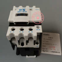 Tianshui 213 AC contactor GSC1-3210 GSC1-3201 32A