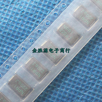 SMD non-inductive resistor NPR1 2W 220R 220 Ohm 5% NPR1TTE Japan original