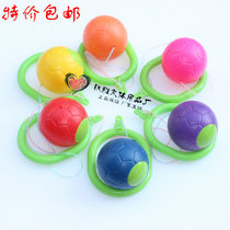 Foot ball jumping ball bouncing ball QQ spinning dance childrens fitness toy jumping ring thickening