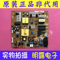 Original PPTV-43P PPTV-43P1S power board 715G7802-P01-000-002S