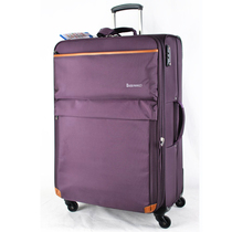 Large Capacity 30 Inch Pull Bar Case Universal Wheels Air Suitcase Suitcase 158 Overseas Consignment Box Ultralight