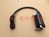 Jinan Light Riding Tibetan Mastiff QM200GY Cross-country Motorcycle High Pressure Pack Ignition Coil Spark Plug Cap Combination