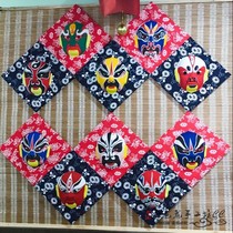 Kindergarten wall decoration corridor layout handmade DIY Peking Opera mask Chinese style creative hanging ornaments