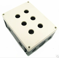 Pure aluminum shell metal double row button box 6 holes control box switch box 22mm button case 6 bits IP65 waterproof case