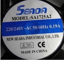 New original SEADA control cabinet fan SA1725A2 220V industrial control cabinet dedicated axial flow fan
