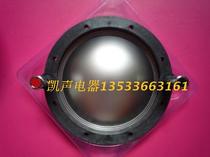 CP800-TI CP850-ND 100 core imported aluminum flat coil short bracket 99 2mm high voice coil