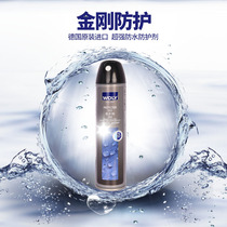 wooly Germany 7011 all-round waterproof spray package with anti-fouling protective film spray luxury leather with coated anti-ageing