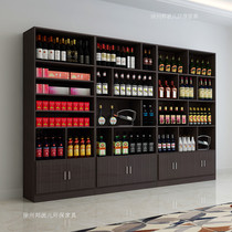 Tobacco and wine cabinet convenience store shelves supermarket display cabinet showcase detergent showcase Container container wine cabinet product cabinet